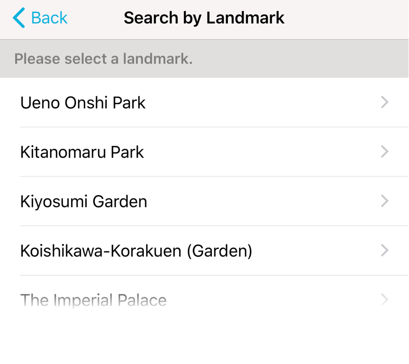 Search results for landmarks in Tokyo