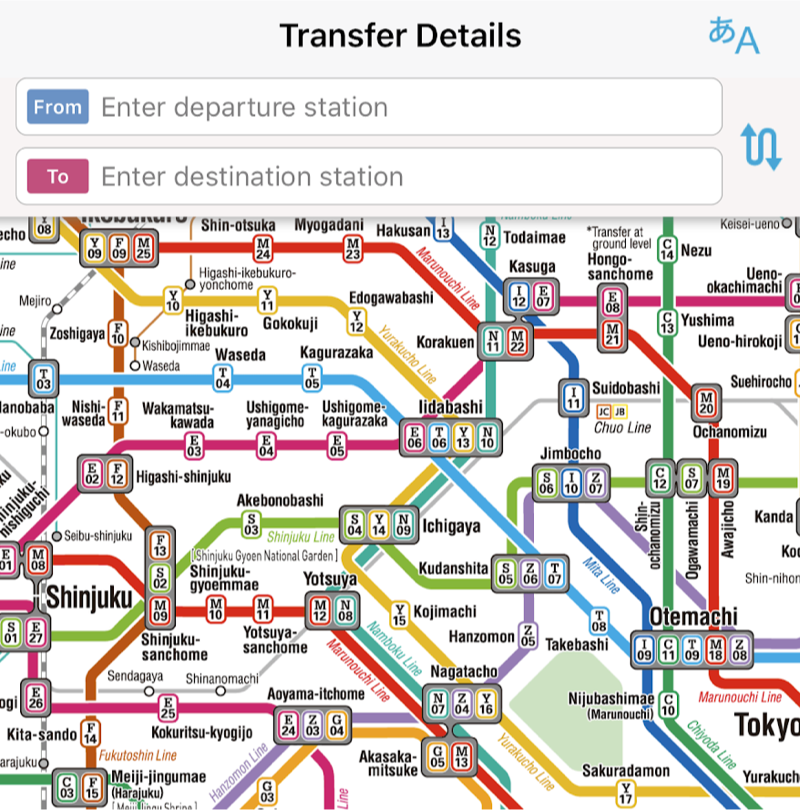 A fragment of the Toyko Subway map